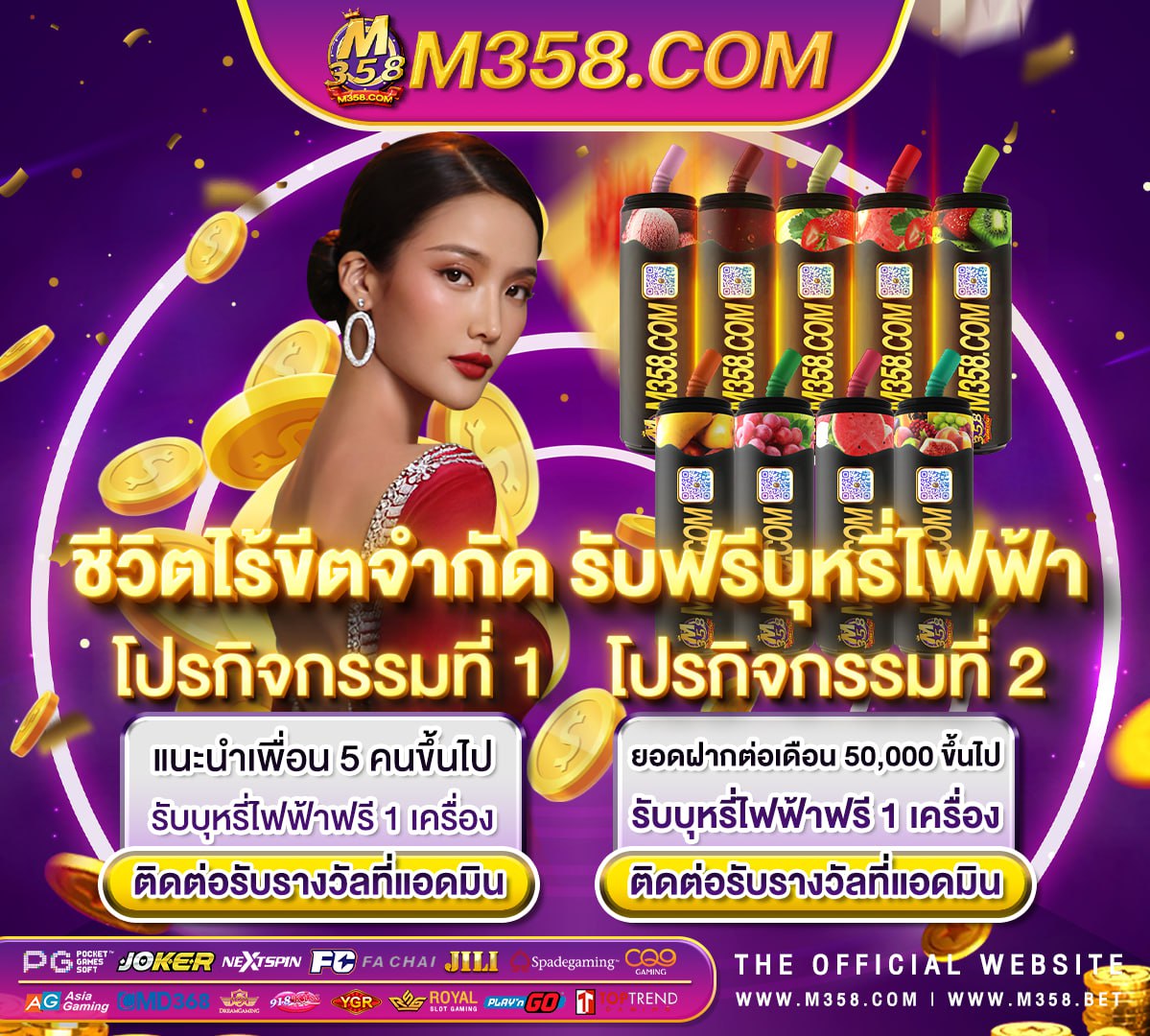 pop slots loyalty points ufa888 ทางเข้า pgslot999